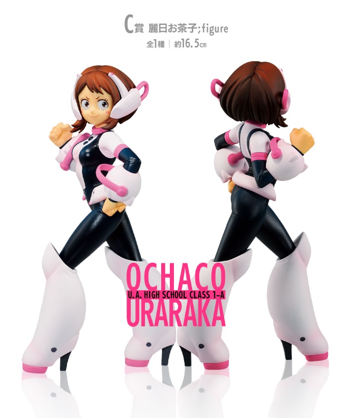 [�ǸſϷ�] [�����߼�] ��ġ������ ���� ����� ��ī���̾� NEXT GENERATIONS [11���԰��Ϸ�]