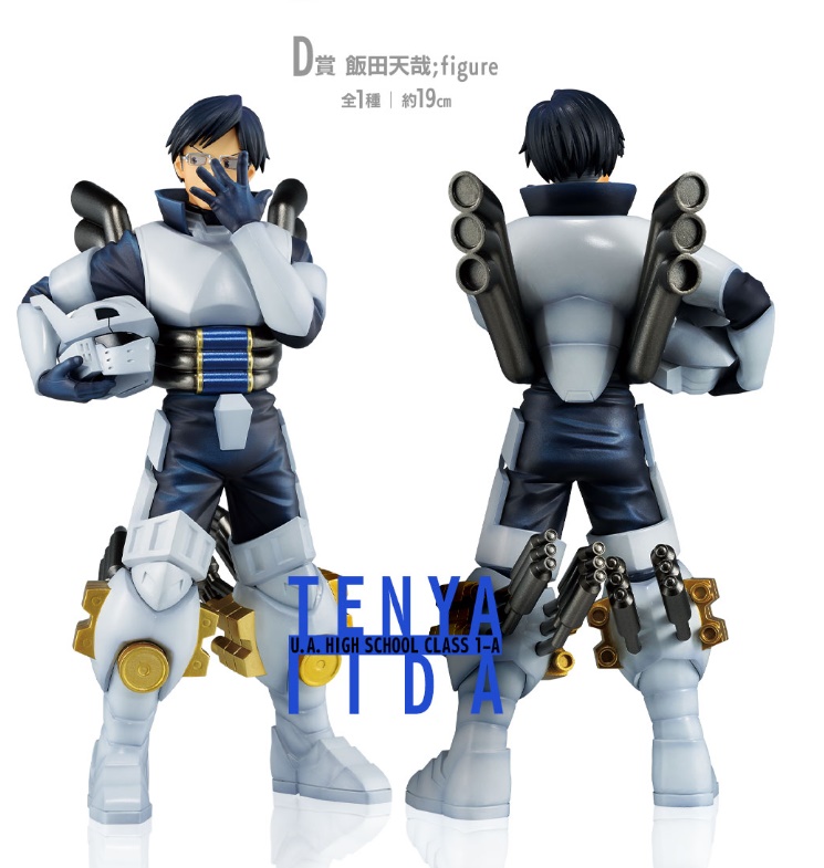 [�ǸſϷ�] [�����߼�] ��ġ������ ���� ����� ��ī���̾� NEXT GENERATIONS [11���԰��Ϸ�]