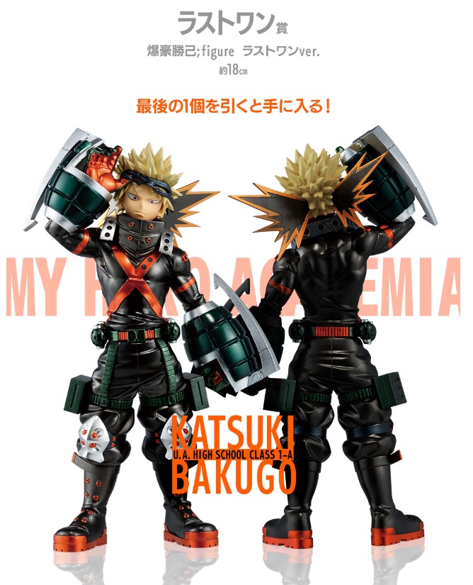 [�ǸſϷ�] [�����߼�] ��ġ������ ���� ����� ��ī���̾� NEXT GENERATIONS [11���԰��Ϸ�]