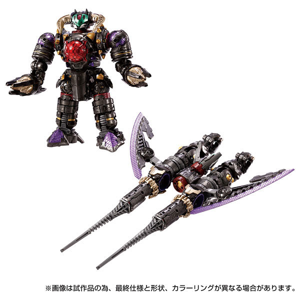 ���̾�Ŭ�� DA-94 �ͷ�ٷ���� ����� [3���԰��Ϸ�] [4904810203995]