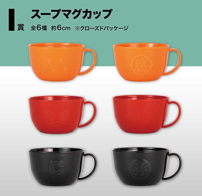 [�ǸſϷ�] ��ġ������ �巡�ﺼ ����:���� ����� [8���԰��Ϸ�]