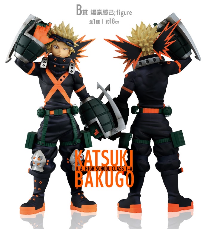 [�ǸſϷ�] [�����߼�] ��ġ������ ���� ����� ��ī���̾� NEXT GENERATIONS [11���԰��Ϸ�]