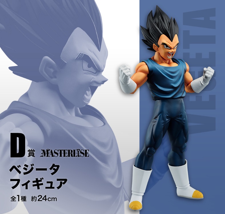 [�ǸſϷ�] ��ġ������ �巡�ﺼ ����:���� ����� [8���԰��Ϸ�]