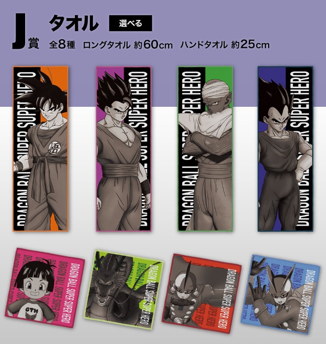 [�ǸſϷ�] ��ġ������ �巡�ﺼ ����:���� ����� [8���԰��Ϸ�]