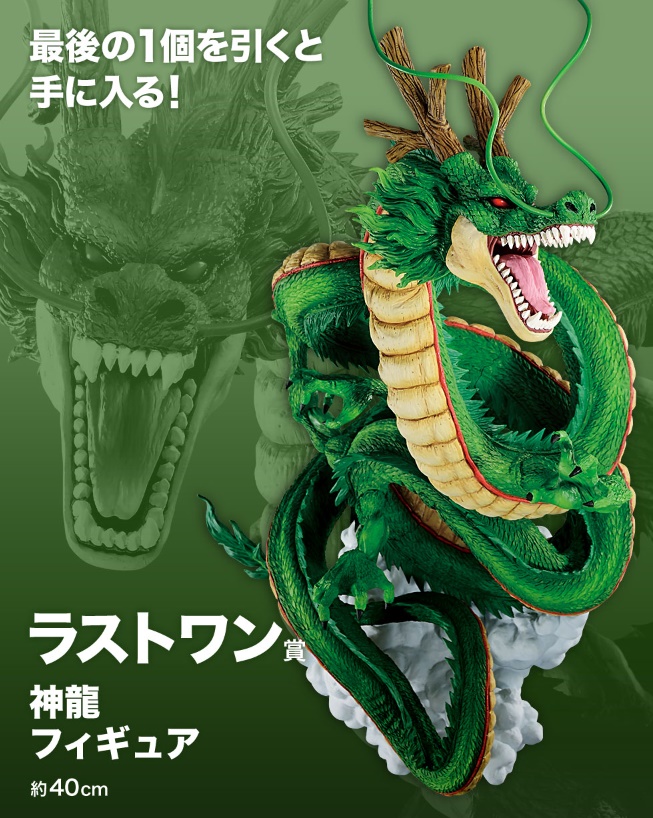 [�ǸſϷ�] ��ġ������ �巡�ﺼ ����:���� ����� [8���԰��Ϸ�]