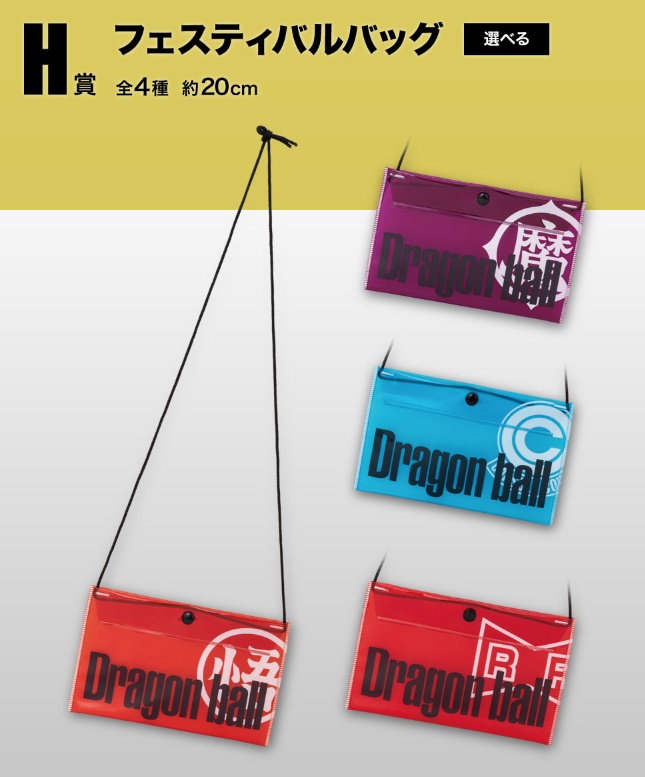 [�ǸſϷ�] ��ġ������ �巡�ﺼ ����:���� ����� [8���԰��Ϸ�]