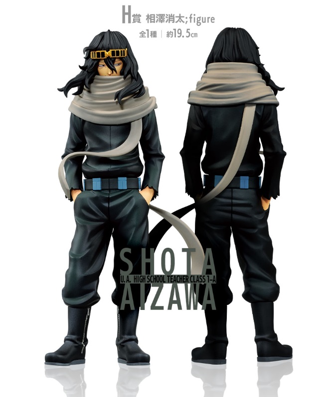 [�ǸſϷ�] [�����߼�] ��ġ������ ���� ����� ��ī���̾� NEXT GENERATIONS [11���԰��Ϸ�]