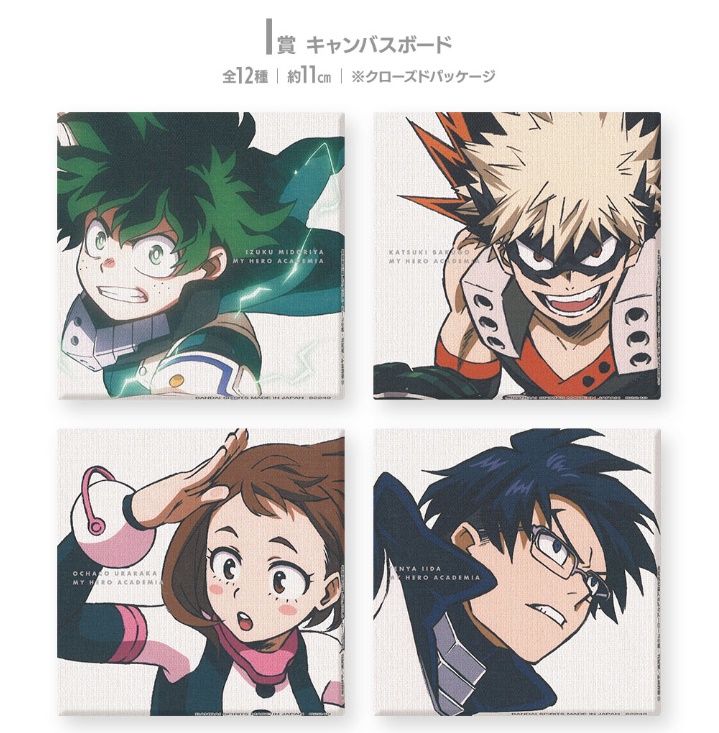 [�ǸſϷ�] [�����߼�] ��ġ������ ���� ����� ��ī���̾� NEXT GENERATIONS [11���԰��Ϸ�]