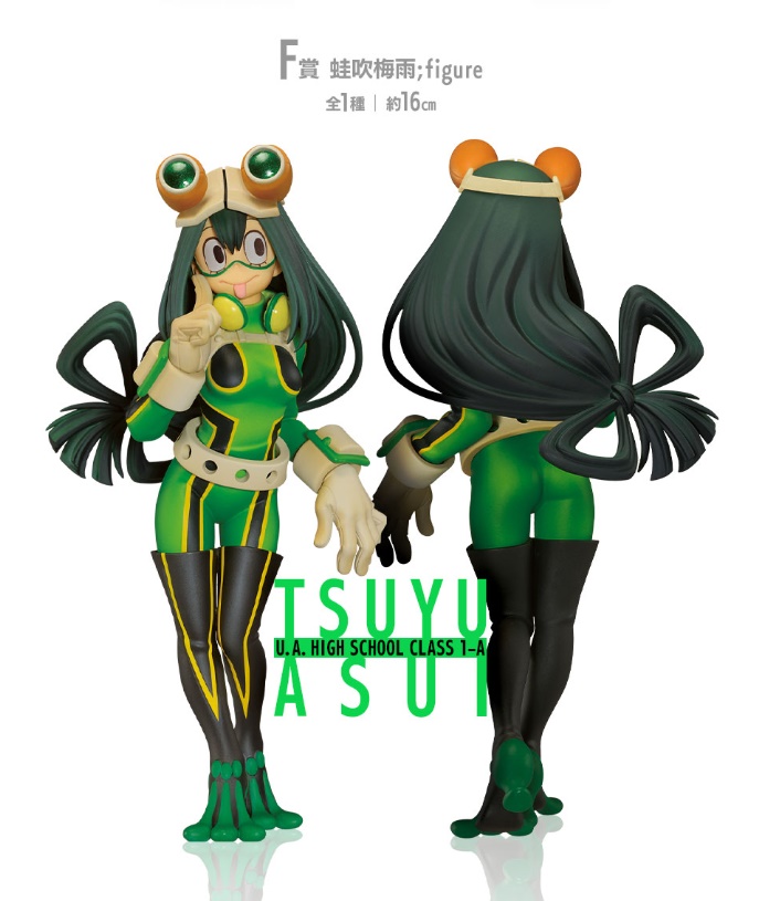 [�ǸſϷ�] [�����߼�] ��ġ������ ���� ����� ��ī���̾� NEXT GENERATIONS [11���԰��Ϸ�]