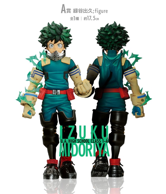 [�ǸſϷ�] [�����߼�] ��ġ������ ���� ����� ��ī���̾� NEXT GENERATIONS [11���԰��Ϸ�]