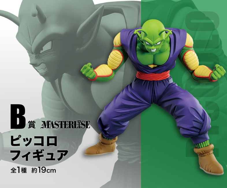 [�ǸſϷ�] ��ġ������ �巡�ﺼ ����:���� ����� [8���԰��Ϸ�]