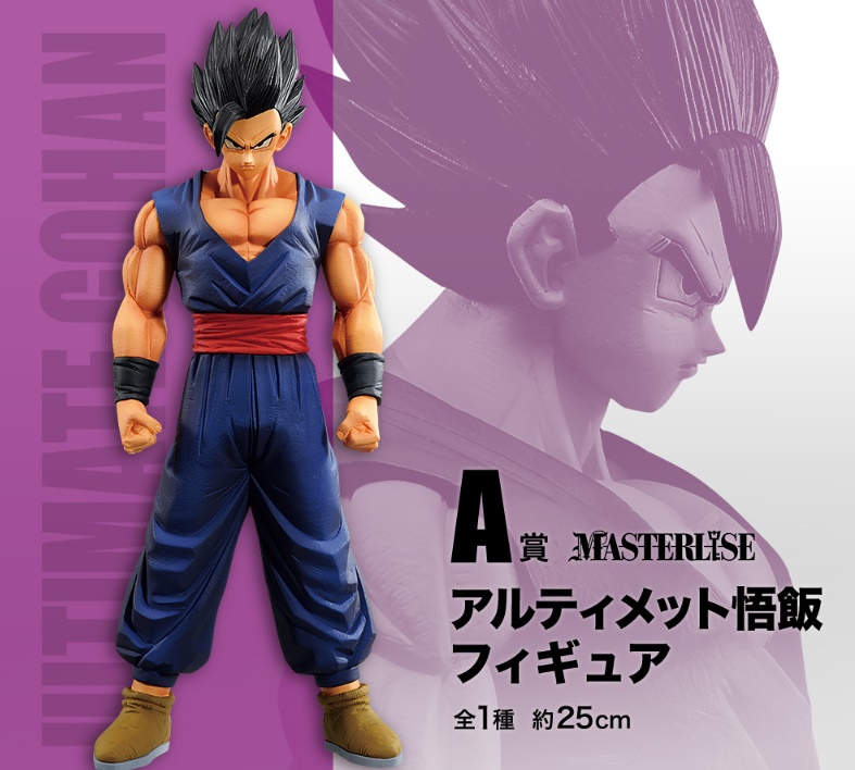 [�ǸſϷ�] ��ġ������ �巡�ﺼ ����:���� ����� [8���԰��Ϸ�]