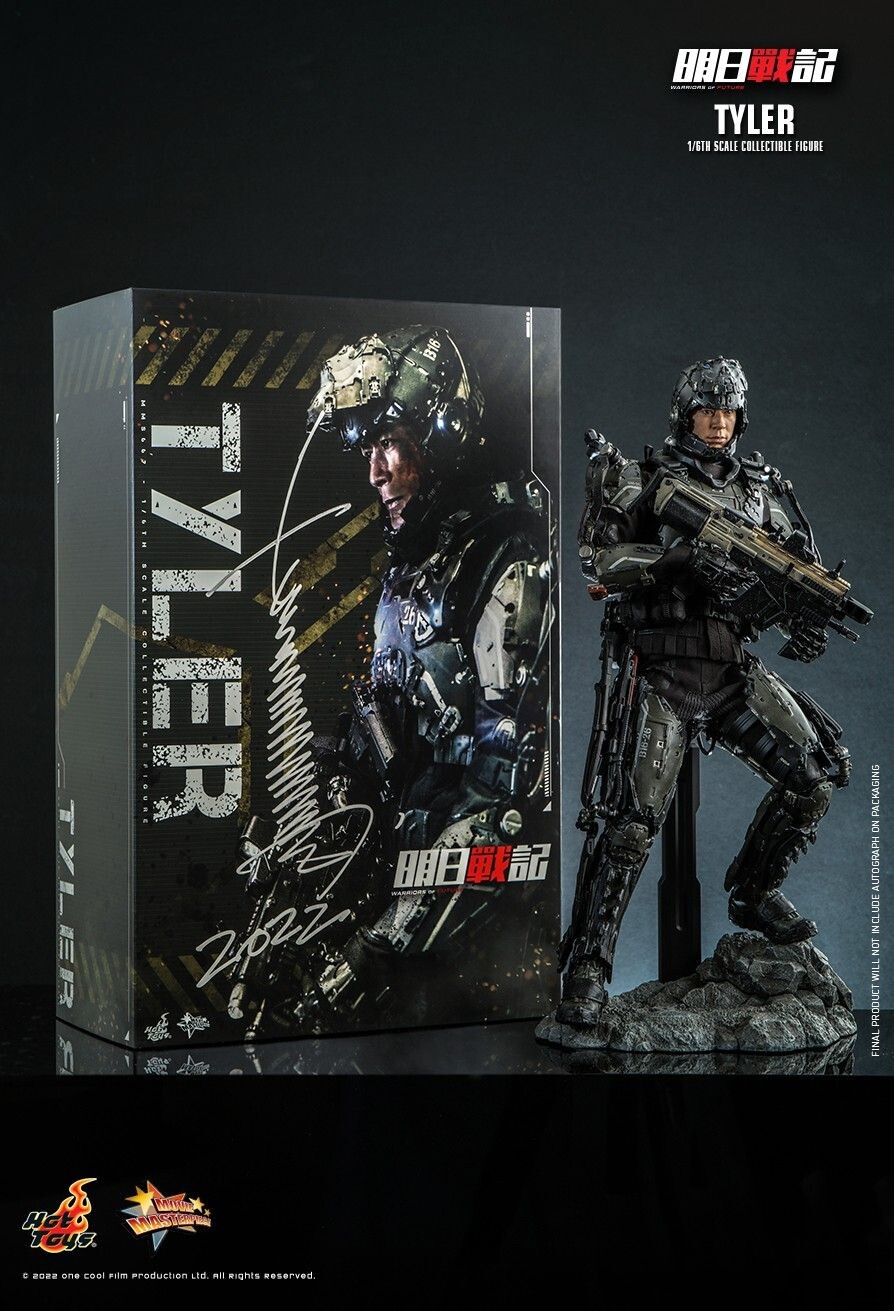 MMS667 �������� - Ÿ�Ϸ�  