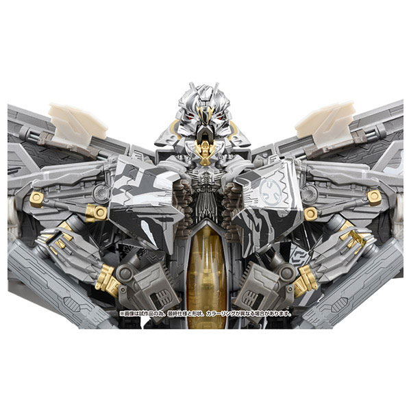 Ʈ�������� �������ǽ� �ø��� MPM-10R ��Ÿ��ũ�� ������Ver.  [4904810298762]