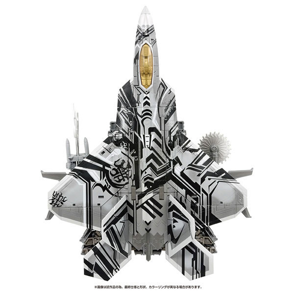 Ʈ�������� �������ǽ� �ø��� MPM-10R ��Ÿ��ũ�� ������Ver.  [4904810298762]