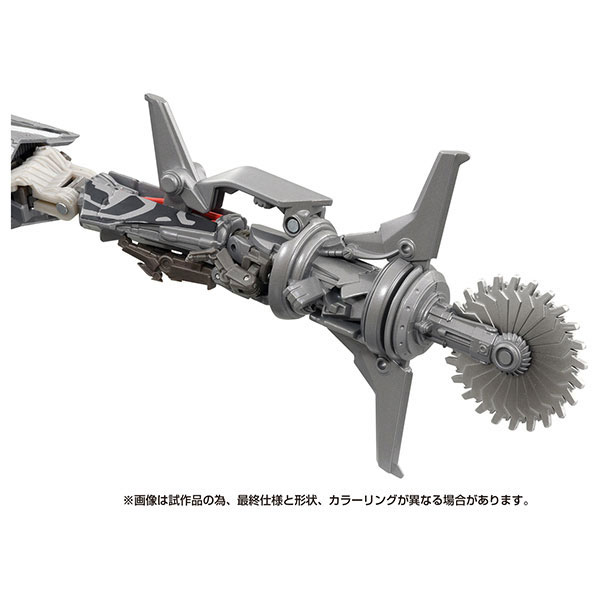 Ʈ�������� �������ǽ� �ø��� MPM-10R ��Ÿ��ũ�� ������Ver.  [4904810298762]