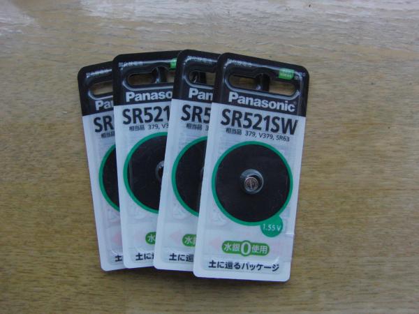 HY2M-MG W01 MG 1/100 ���Ǵ� �� ���ΰ�,����õ��� LED ��Ʈ [9���԰��Ϸ�] [4543112088604]