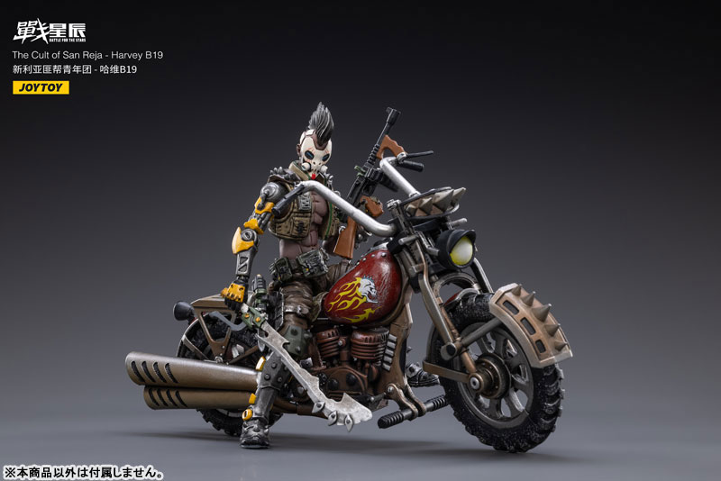 1/18 ��Ʋ �� �� ��Ÿ�� �� ��Ʈ ���� �� ���� - �Ϻ��� B19 [8���԰��Ϸ�] [6973130372313]