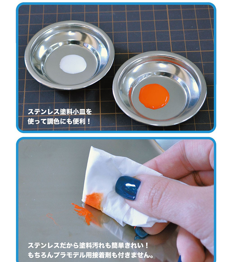 ����! �Ϻ�� ��ũ�÷���Ʈ [4975406130162]