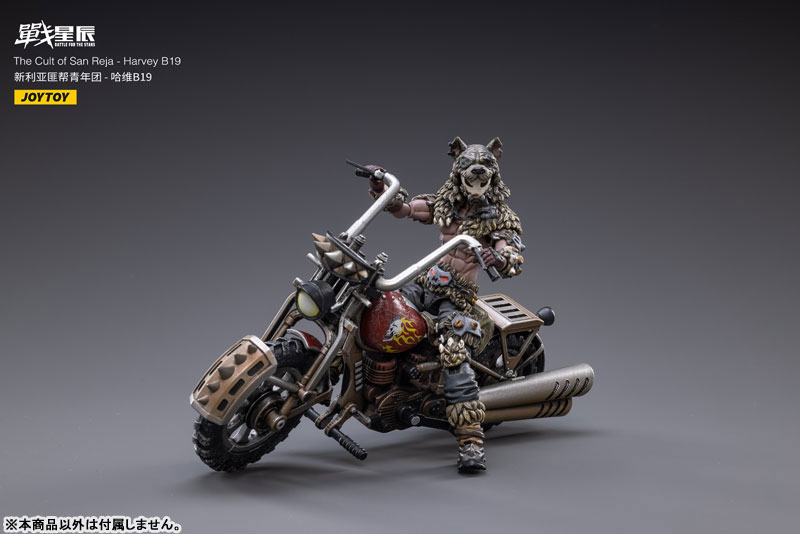 1/18 ��Ʋ �� �� ��Ÿ�� �� ��Ʈ ���� �� ���� - �Ϻ��� B19 [8���԰��Ϸ�] [6973130372313]