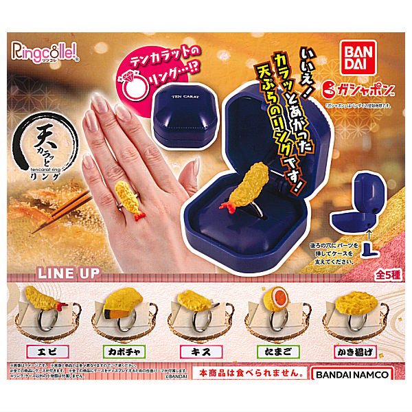 [�����߼�] ���ڷ� ��ī���� ��(1�������߼�) [9���԰��Ϸ�] [4549660784876]