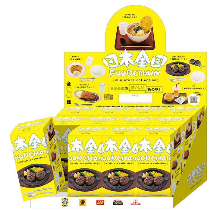 �Ϻ����� Ǫ�� ü�� �̴Ͼ�ó �ݷ���(1�ڽ�12����) [7���԰��Ϸ�] [4573567410026]