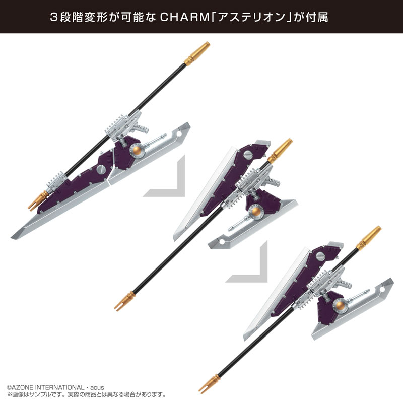 1/12 �Ʈ ���� �ø��� No.063 Ű�ø��� ��ġ�� ���̹� Ver.2.0 [9���԰��Ϸ�] [4582119991326]