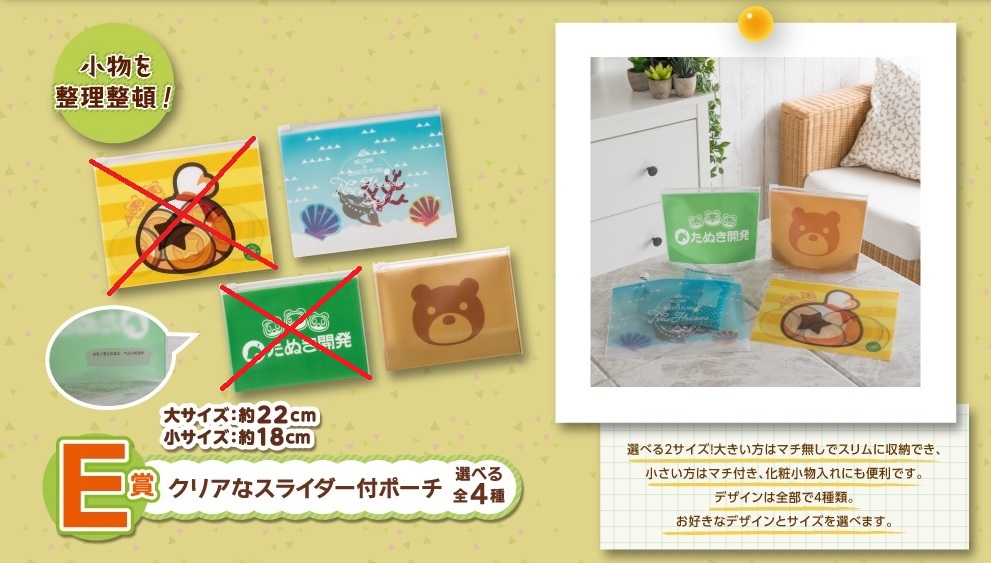 [�ǸſϷ�] ��ġ������ �𿩺��� ������ �� [7���԰��Ϸ�]