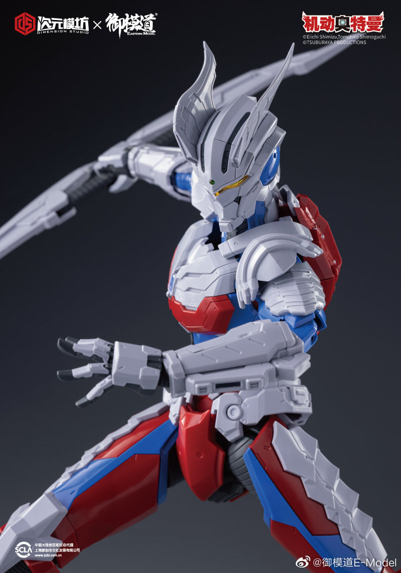 [�������] ��Ʈ��� ���� ��Ƽ����Ʈ ������ [11���԰��Ϸ�][6971835800582]