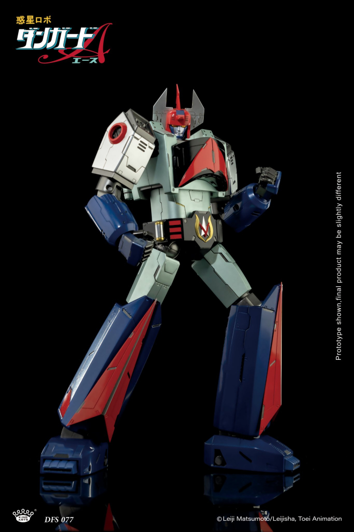 [DFS077] Ȥ���κ� �ܰ��� ���̽� [1���԰��Ϸ�]