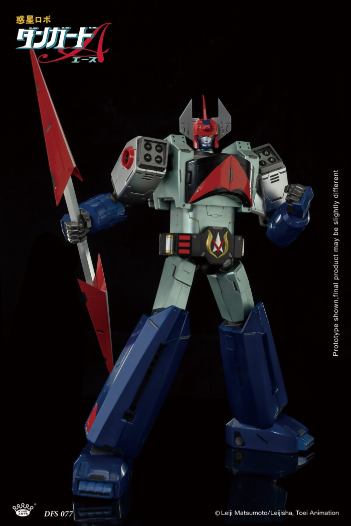 [DFS077] Ȥ���κ� �ܰ��� ���̽� [1���԰��Ϸ�]