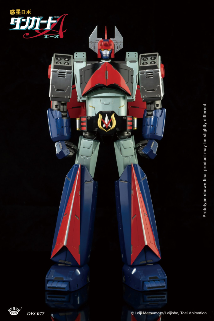 [DFS077] Ȥ���κ� �ܰ��� ���̽� [1���԰��Ϸ�]