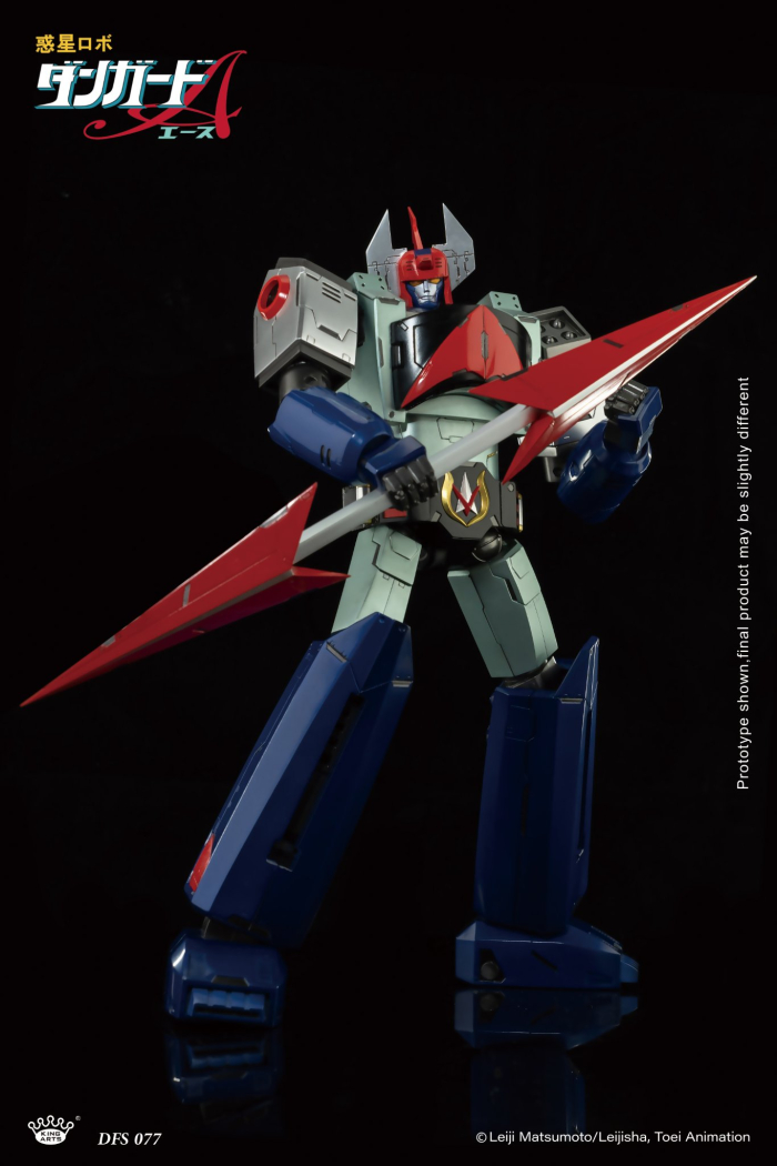 [DFS077] Ȥ���κ� �ܰ��� ���̽� [1���԰��Ϸ�]