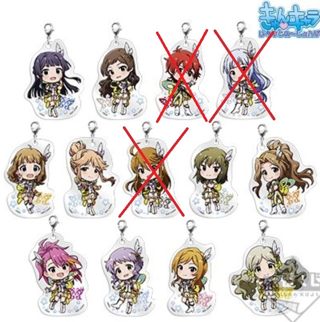 [�ǸſϷ�] [�����߼�] ��ġ������ ���̵� ������ �и��� ���̺�! We are Flyers!! [8���԰��Ϸ�]