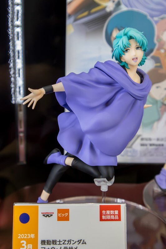 [��ǰ�ǱԾ�] �⵿���� Z�Ǵ� - �� ������ [4���԰��Ϸ�] [4983164196399]