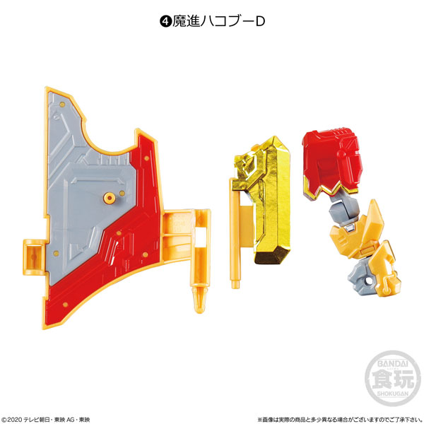 �̴����� ���� ��ü �ø���EX �׷���ƮǮ �Ǵн� ��Ʈ(5��) [8���԰��Ϸ�] [4549660542681]