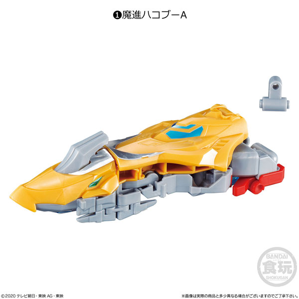 �̴����� ���� ��ü �ø���EX �׷���ƮǮ �Ǵн� ��Ʈ(5��) [8���԰��Ϸ�] [4549660542681]