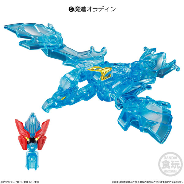 �̴����� ���� ��ü �ø���EX �׷���ƮǮ �Ǵн� ��Ʈ(5��) [8���԰��Ϸ�] [4549660542681]