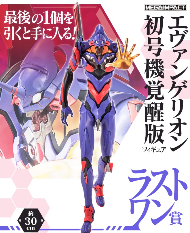 [�ǸſϷ�] [�����߼�] ��ġ������ ���ݰԸ��� - �������Ϸ� ����! [8���԰��Ϸ�]