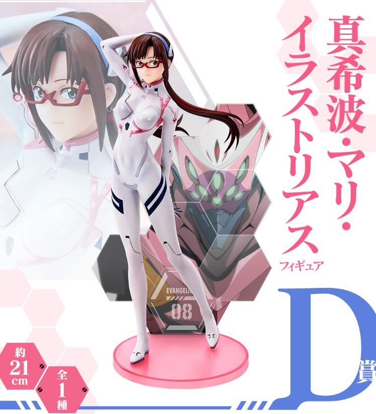 [�ǸſϷ�] [�����߼�] ��ġ������ ���ݰԸ��� - �������Ϸ� ����! [8���԰��Ϸ�]