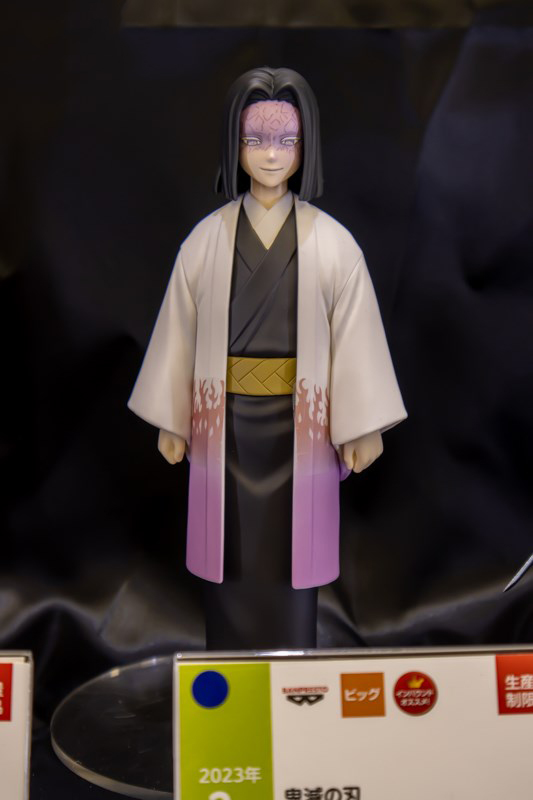 [��ǰ�ǱԾ�] �͸��� Į�� - ��ξ߽�Ű ī���� [3���԰��Ϸ�] [4983164195750]