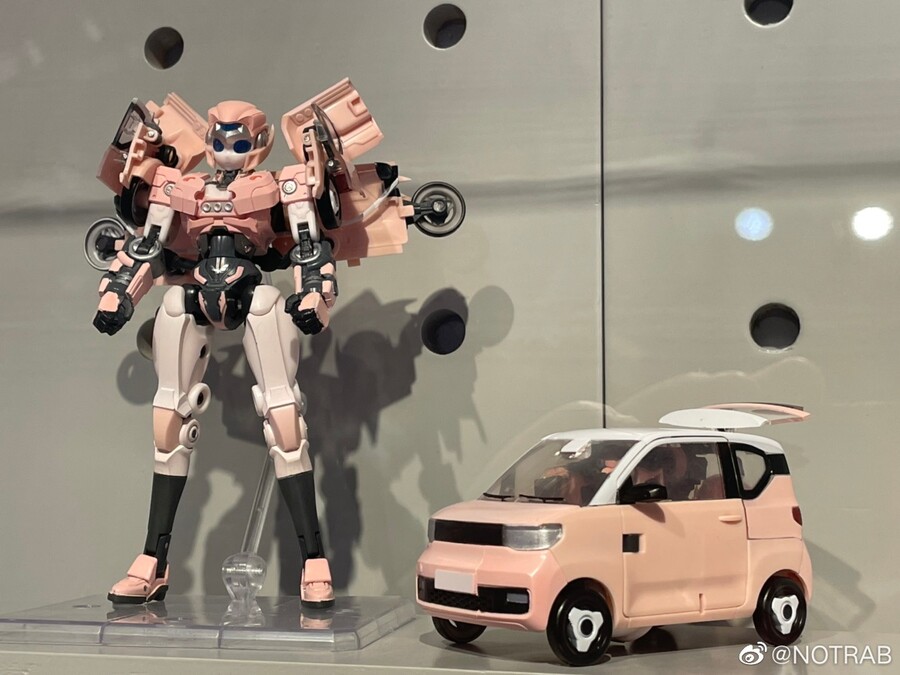 �̴�EV - �׺�� [11���԰��Ϸ�]