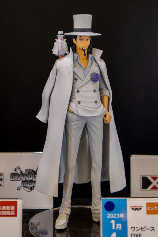 [��ǰ�ǱԾ�] ���ǽ� THE GRANDLINE MEN �ͳ����� Vol.23 �κ� ��ġ 