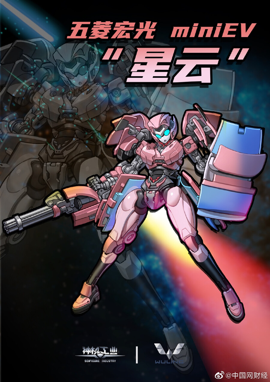 �̴�EV - �׺�� [11���԰��Ϸ�]