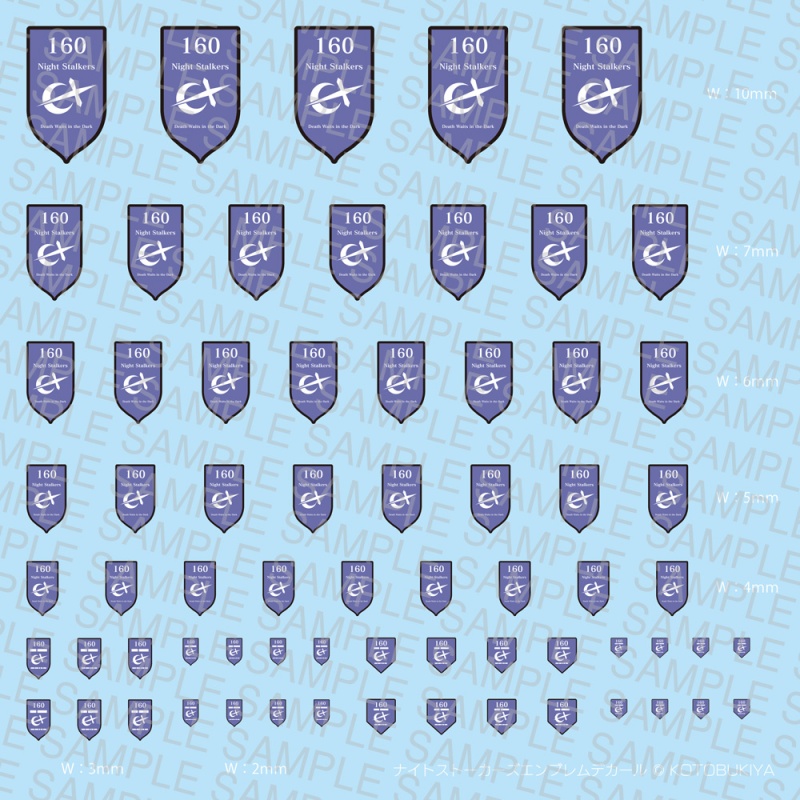 [������] 1/24 ����� ������ ����Ʈ ����Ŀ�� ��� [9���԰��Ϸ�] [4934054046003]