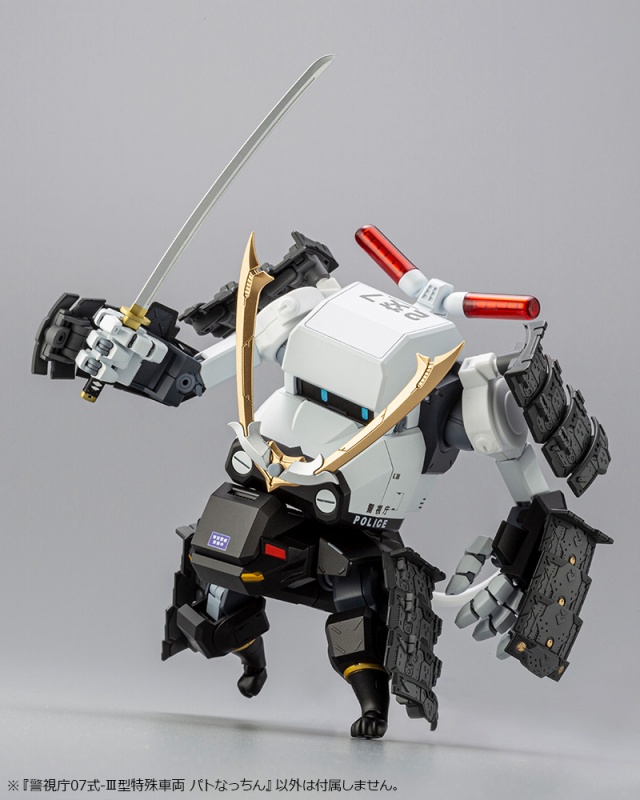 1/35 ���û 07�� III�� Ư������ ��Ʈ��Ī [3���԰��Ϸ�] [4934054035557]