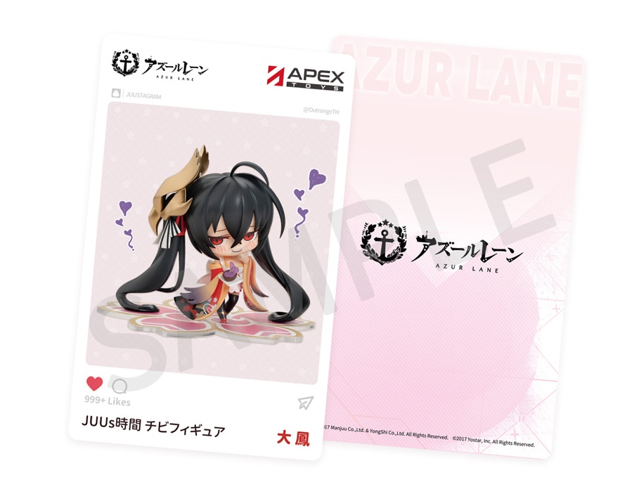 [Ư������] �����׷� JUUs Ÿ�� �ø��� ����ȣ [7���԰��Ϸ�] [6971995421177]