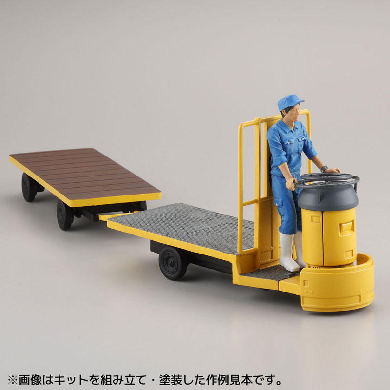 [ARTPLA] 1/35 �������� ���ڻԼ� ��Ʈ [4���԰��Ϸ�] [4537807190123]