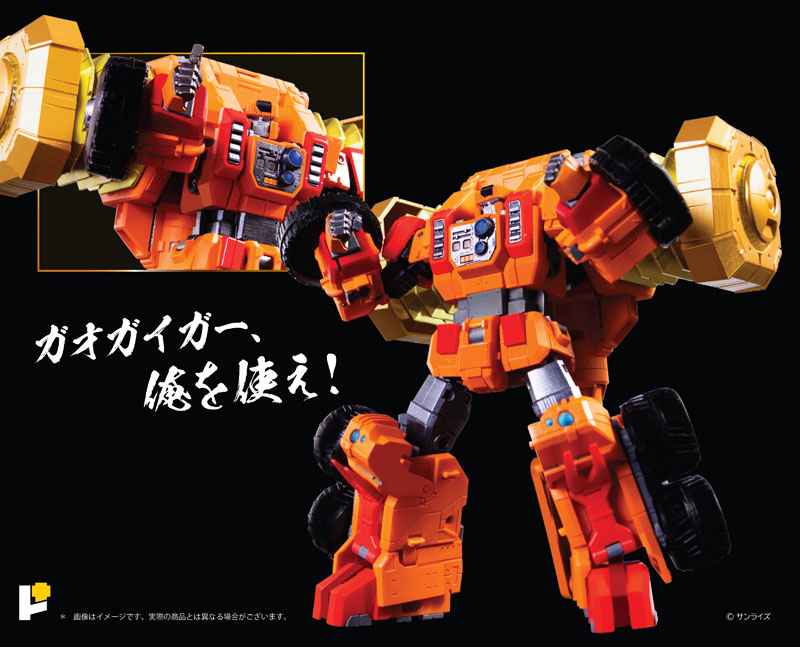 �����÷��� ��Ż�ø��� ���ڿ� �������̰� - ��𸶱�&��Ÿ �������̰� �ɼ� ��Ʈ [10���԰��Ϸ�] [4898406765472]