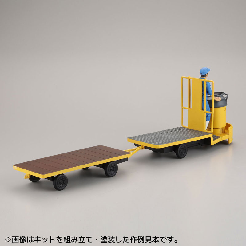 [ARTPLA] 1/35 �������� ���ڻԼ� ��Ʈ [4���԰��Ϸ�] [4537807190123]